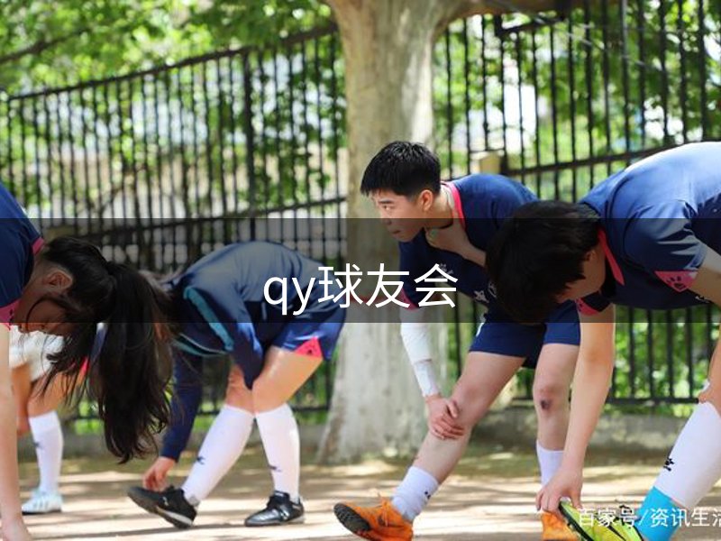 平台精神内核